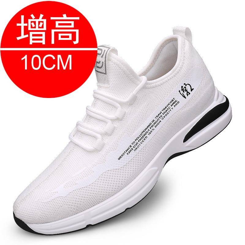 

Spring breathable inner height increase 1 sports shoes height increase shoes casual board shoes fly-woven mesh shoes 37