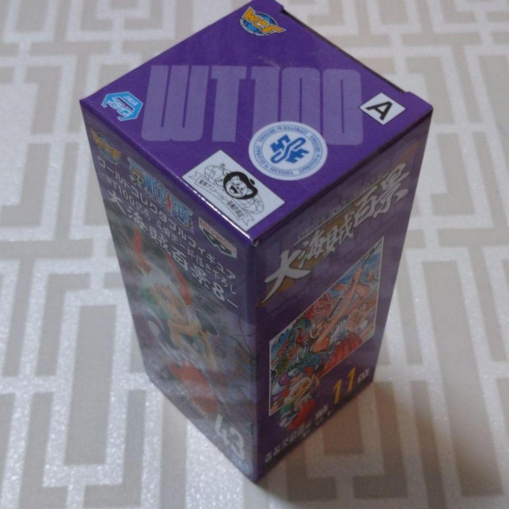 One Piece World Collectible Figure WT100 Commemoration Eiichiro Oda Original Drawing 100 Great Pirate Views 8 Yamato Single Item - -