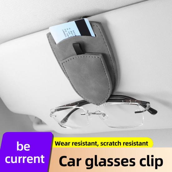Car Visor Sunglasses Clip Strong Magnetic Eyeglass Holder for Vehicle Scratch-Free Storage for Sun Glasses Car Interior Accessory