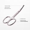 BIG BEAK Precision Grooming Scissors