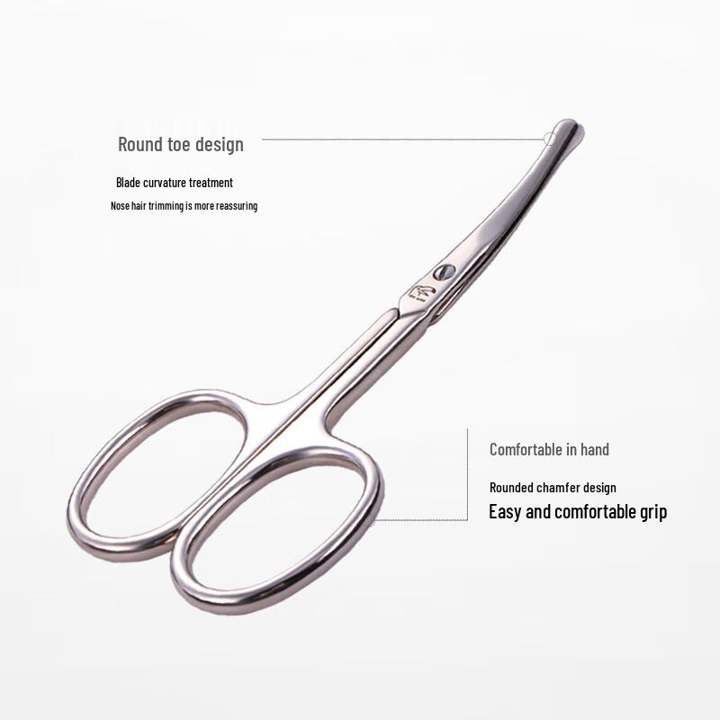 BIG BEAK Precision Grooming Scissors