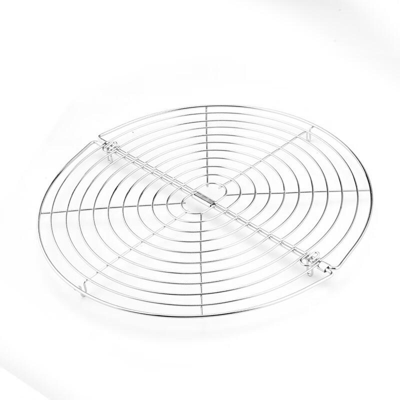 Wutuo Round Multi-purpose Cooling & Grill Rack