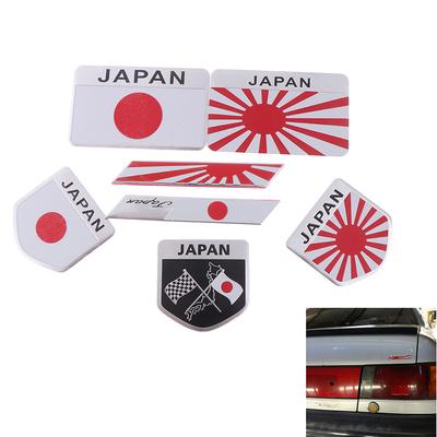 1Pc Japan Flag Logo Emblem Alloy Badge Car Motorcycle Decor Stickers