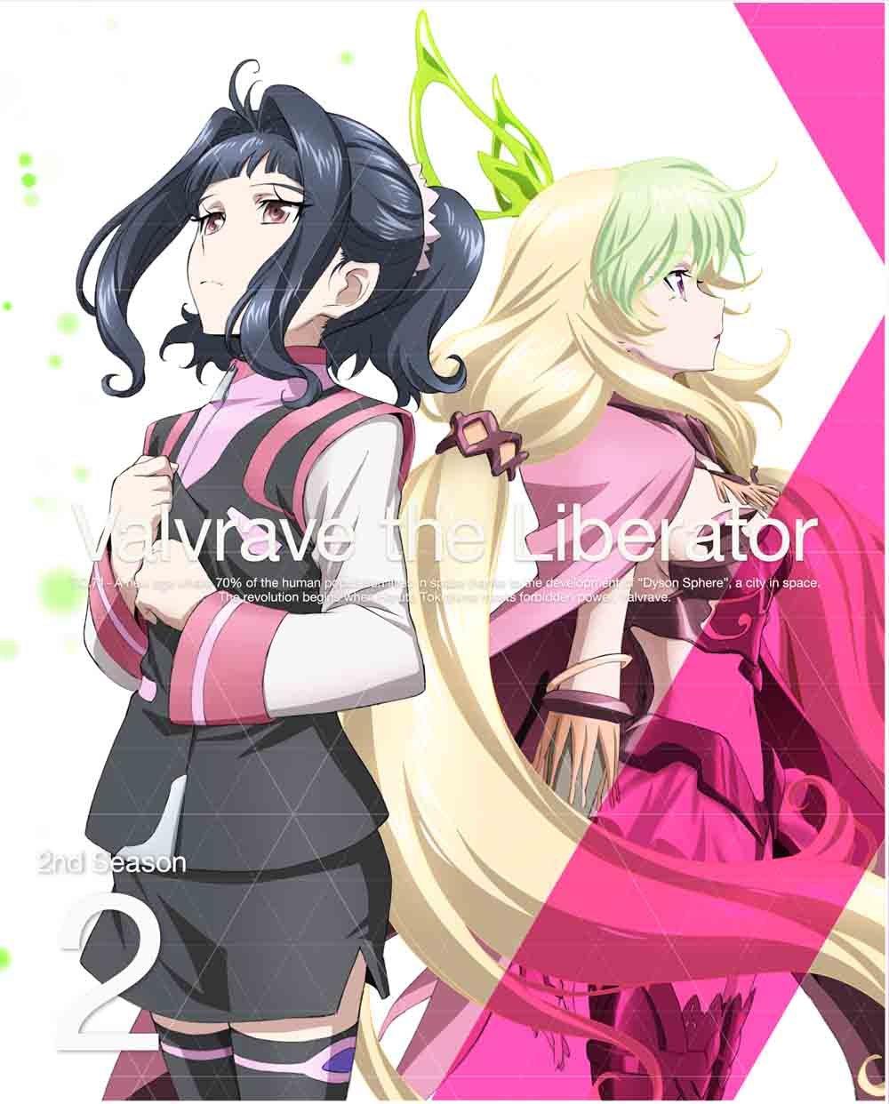 

Revolutionary Machine Valvrave 2nd SEASON 2 (Limited Edition) [DVD]
