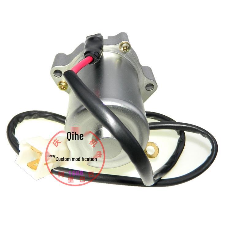 ATV Starter Motor for Polaris Outlaw 90/110 Models 0453478, 0454952 31200-18S-000, 3120018S000 без