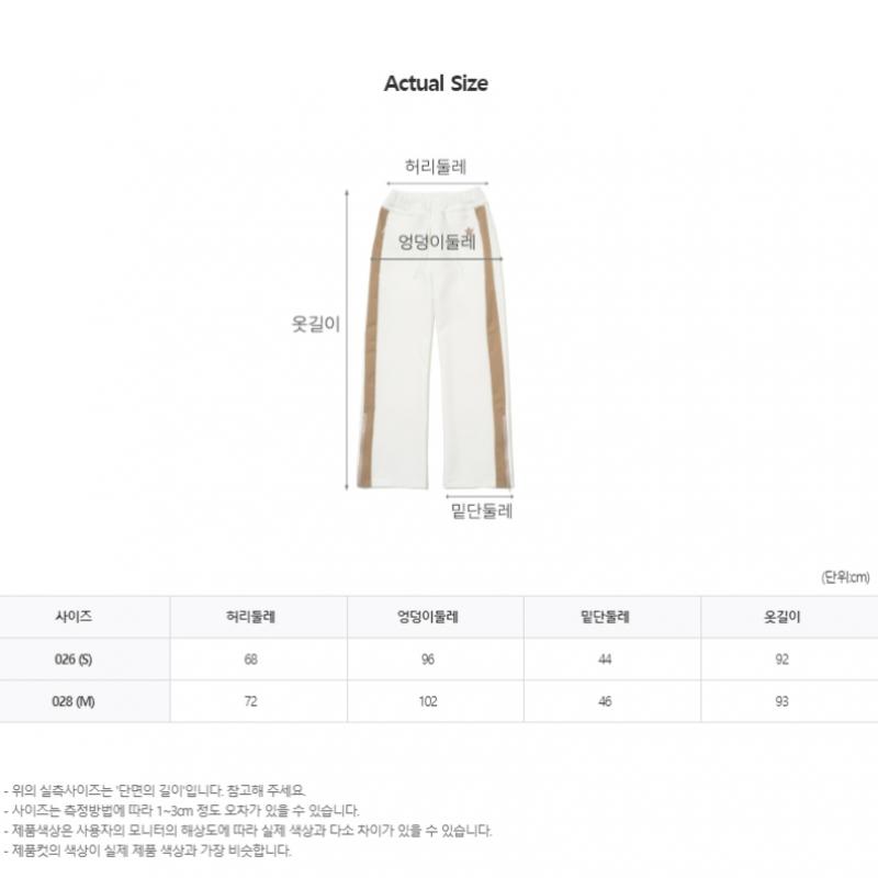 Blu Dot Straight Pants Wh Side Point