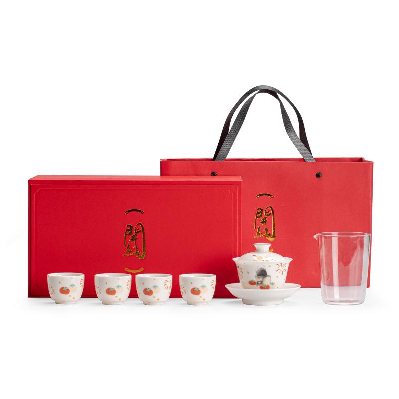 High-Grade White Porcelain Gongfu Tea Set with Gaiwan, Teapot, Teacups, and Fairness Cup - Perfect for Reunions and Business Gifts.