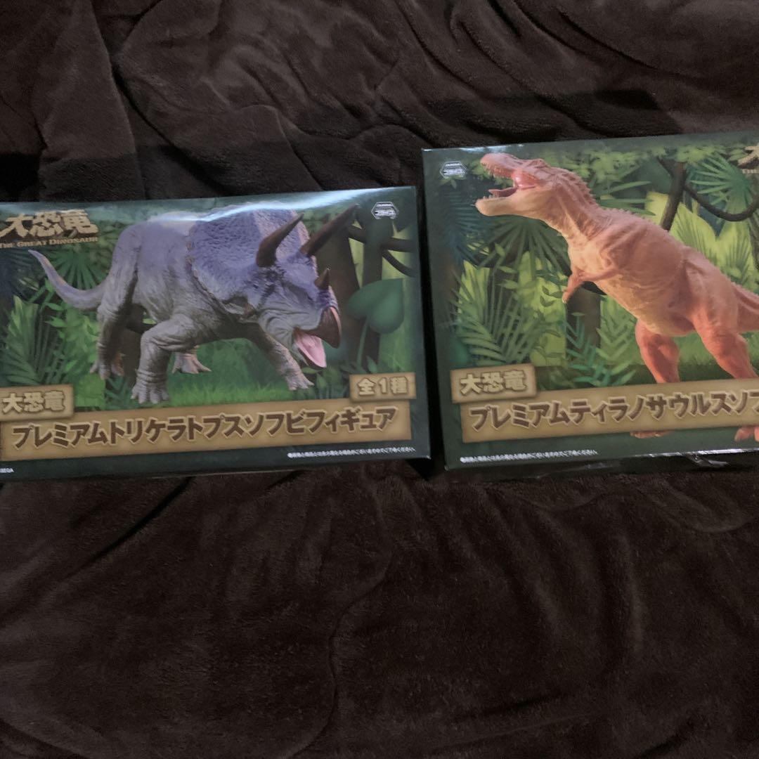 

[USED] Premium Triceratops Soft Vinyl Figure, Tyrannosaurus Soft Vinyl Figure