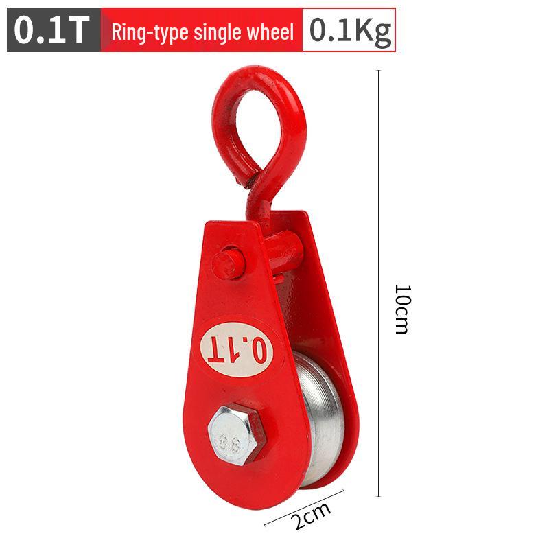 Heavy-Duty Mini Lifting Pulley with Hook and Positioning Wheel