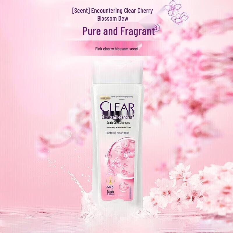 CLEAR Anti-Dandruff Scalp Care Shampoo