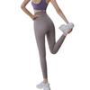 High-Waisted Butt-Lifting Quick-Dry Yoga Pants for Women - Perfect for Running, Training, or Outdoor Wear.