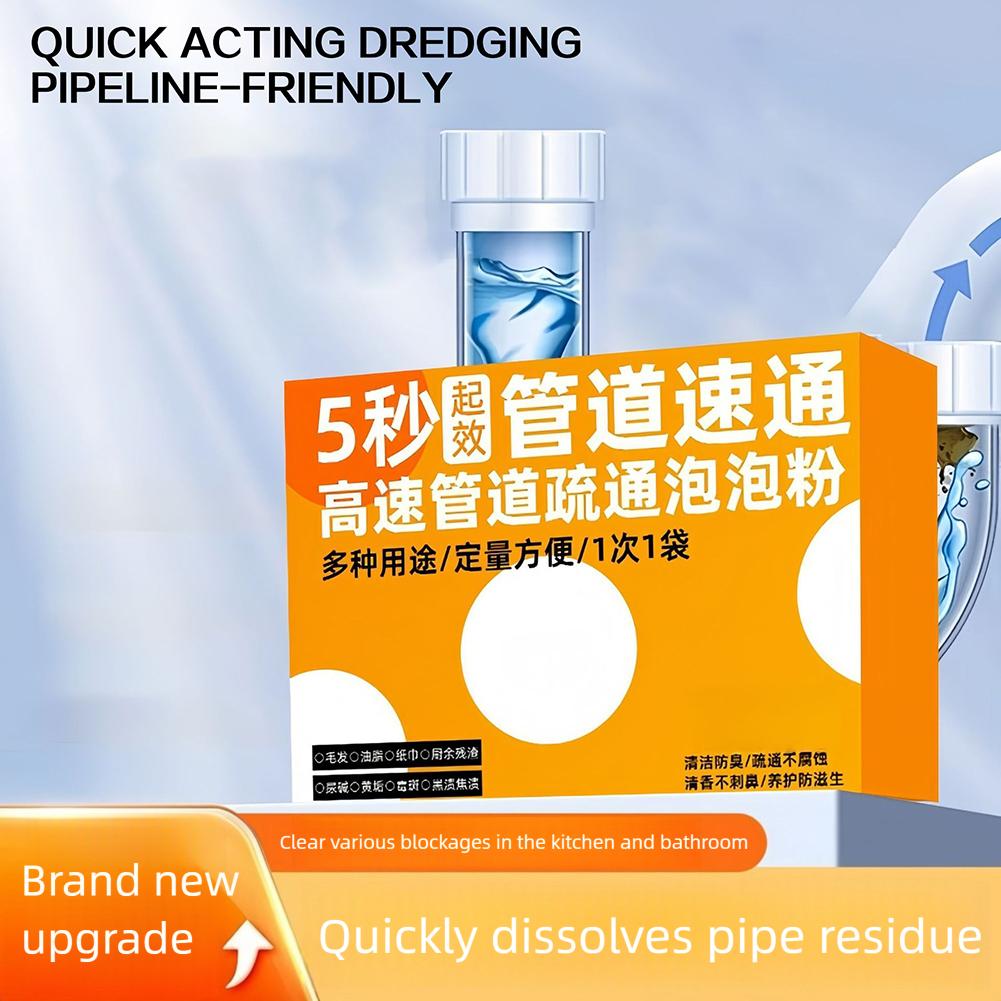 Drain Clog Remover Agents Toilet Pipe Sewer Closestool Dredging For Bathroom