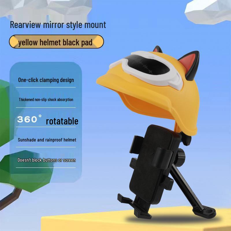Electric Motorcycle Phone Holder with Sunshade for Riders