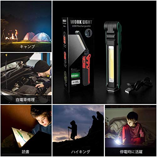 Set mit 2 Arbeitsleuchten, COB-Leuchten, Handheld, USB wiederaufladbar, Magnetisch, Faltbar, Kompakt, für Nachtarbeit und Bau (2 Stücke)