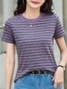 Damen 2025 Sommer Gestreiftes Locker Geschnittenes Schlankmachendes T-Shirt, Koreanischer Stil Rundhals Kurzarm Oberteil