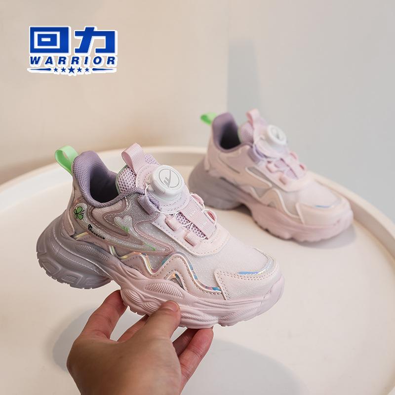 WARRIOR Girls Sports Shoes Spring and Autumn New Princess Casual Shoes Children's Running Shoes