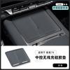 For 2026 Zeekr  7X Silicone Wireless Charging Pads, Central Control Mobile Phone Anti Slip Pads, Accessories and Decorations