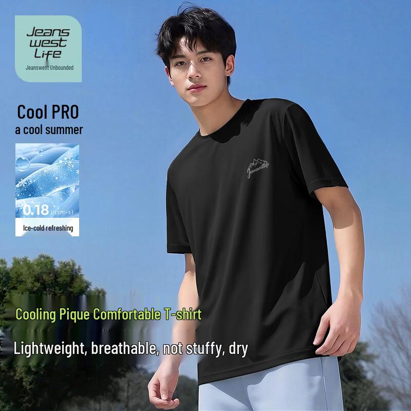

Men s Jeanswest Life Ice-Feel Drop Shoulder Graphic T-Shirt M