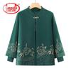 Conjunto de cárdigan floral para mujer Langsha