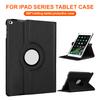 Litchi Pattern Is Suitable for Apple 13-inch iPad Air 13 Rotating Leather Case iPad Air 4 Anti-drop Tablet Case