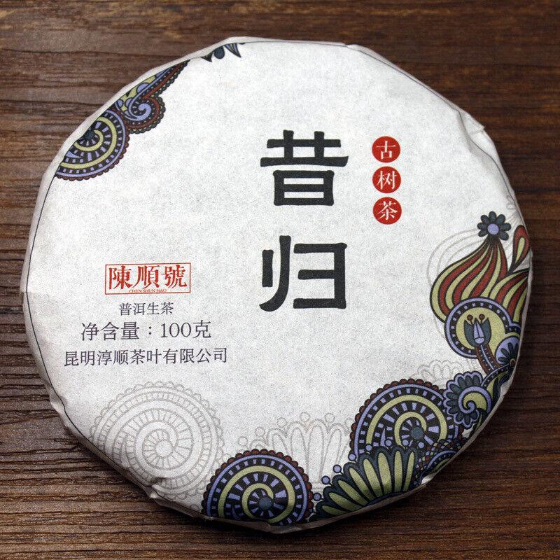 Thé Pu'er Du Yunnan 10 Gâteaux 100g Thé D'arbre Ancien Bangxiji