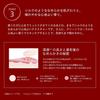 SHISEIDO Ultimune Power Infusing Concentrate III 30mL