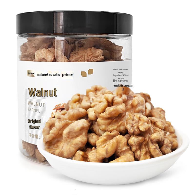 Guangwu Liangyuan Sichuan Specialty Walnut Kernels - Original Flavor