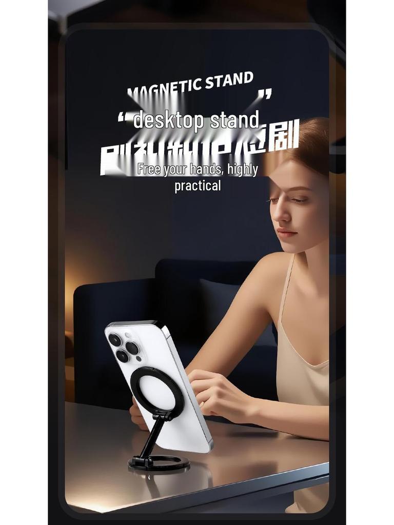 Foldable Magnetic Car Phone Holder - 360° Rotating Dashboard Mount