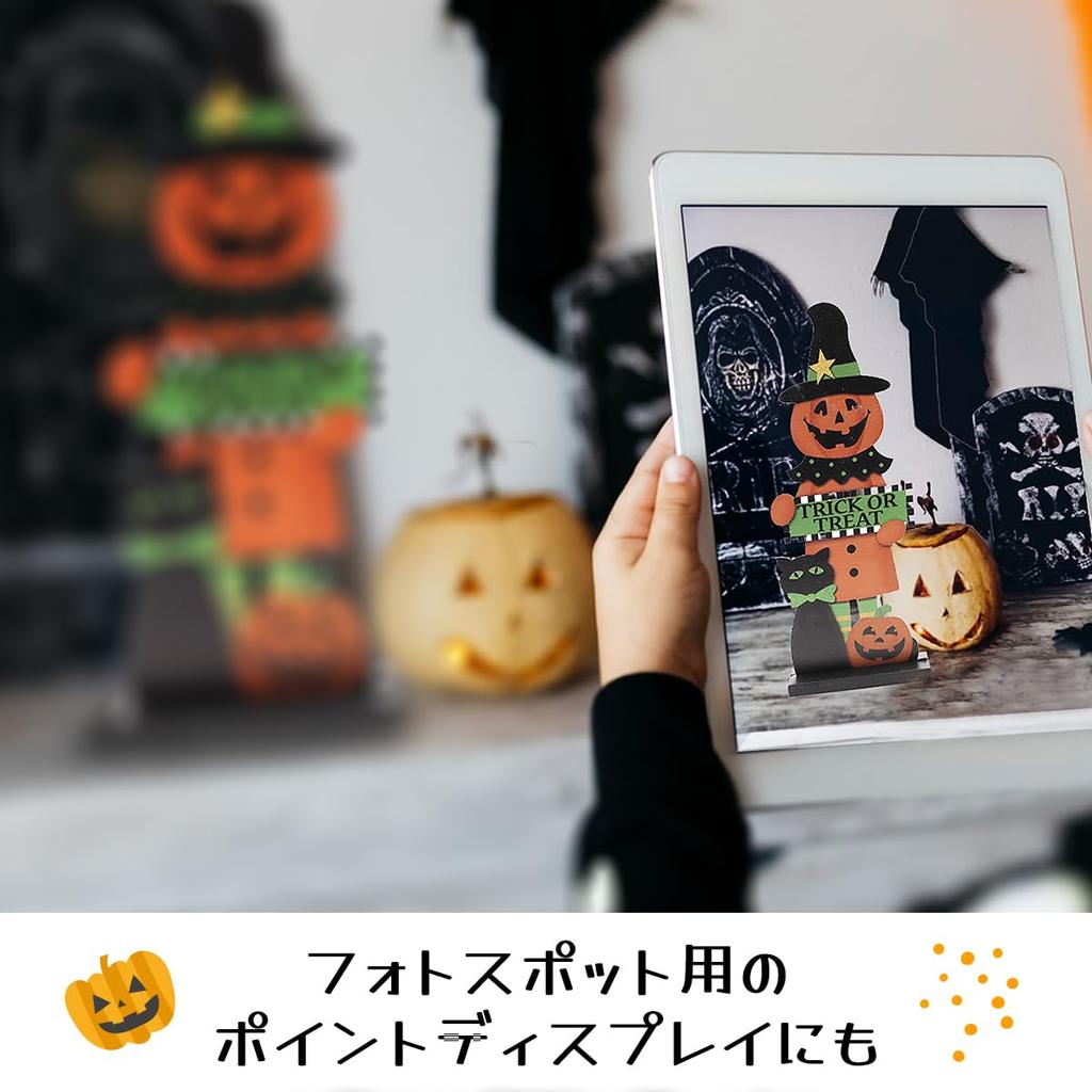 monoii Halloween Ornaments, Halloween Decorations, Figurines, Interior Accessories, Wooden Ornaments, Set of 3, e0338