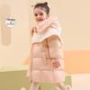 Girls' Cute Hooded Winter Down Jacket