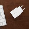 SC USB Ladegerät 20W SC011W Weiß