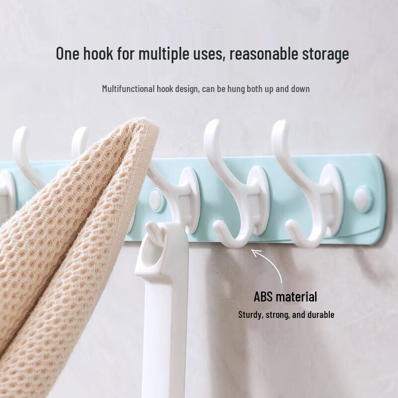CHAHUA Adhesive Multi-Hook Rack