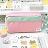 Creative Cat Pencil Case For Girls With Fabric Material And Stylish Design