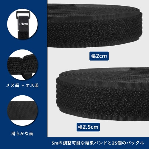 TRIWONDER Strong Velcro Straps, Hook-and-Loop Fasteners, Cable Ties, Cargo Ties, Fasteners, Elastic Straps with Buckles, for Wire Storage, Luggage Pac
