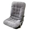 Super Soft Plush Bench & Seat Cushion - Thickened Autumn/Winter Back Support for Office, Lounge, and Rocking Chair