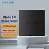 Tp-Link BE5100 WiFi 7 PoE Wall-Plate Access Point (CN Version)