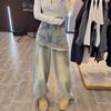 2026 Spring High-Waisted Flattering Wide-Leg Jeans, Pear-Shaped, Flaw-Hiding, Versatile, Fashionable, Frayed Hem