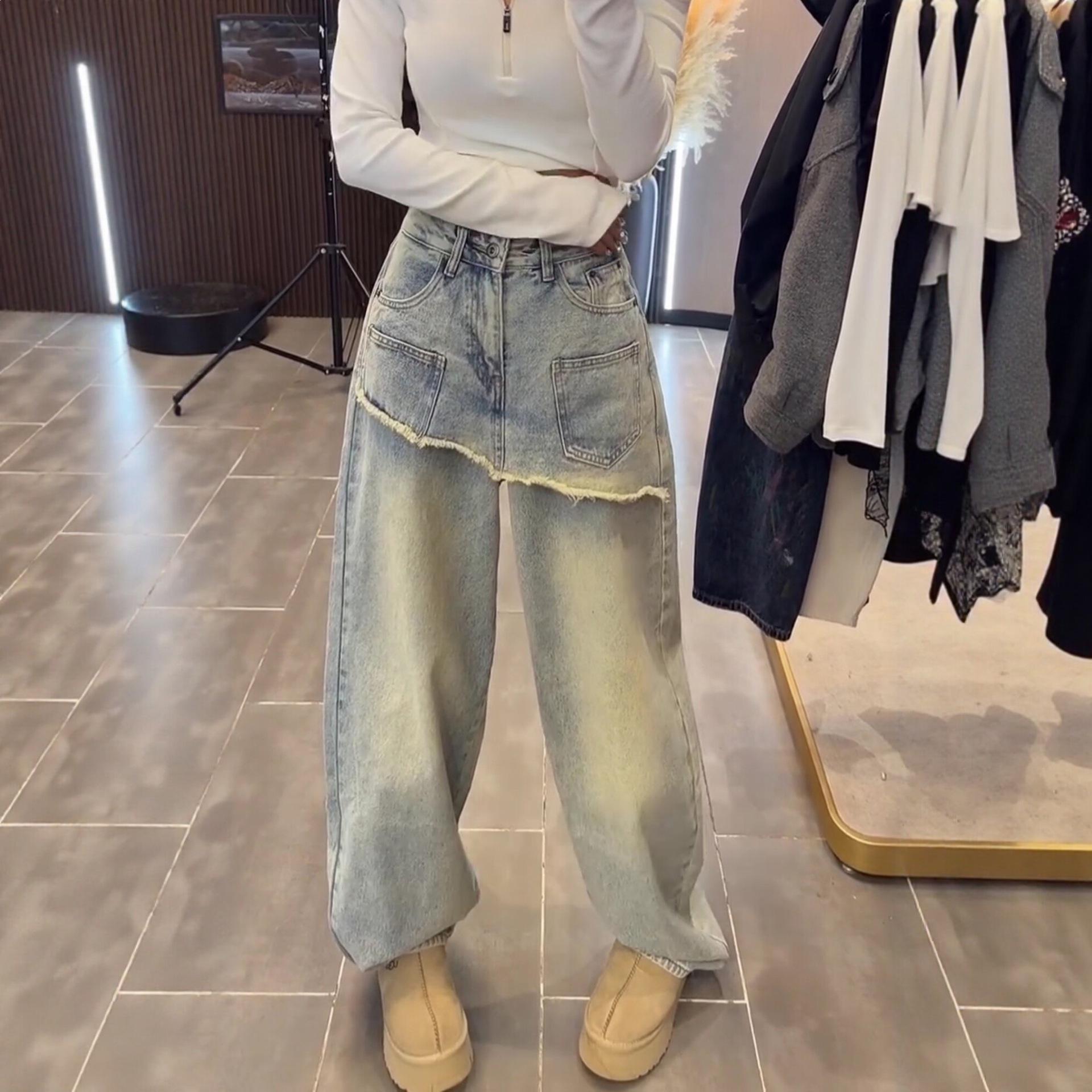 

2026 Spring High-Waisted Flattering Wide-Leg Jeans, Pear-Shaped, Flaw-Hiding, Versatile, Fashionable, Frayed Hem 2X Large светло-синий