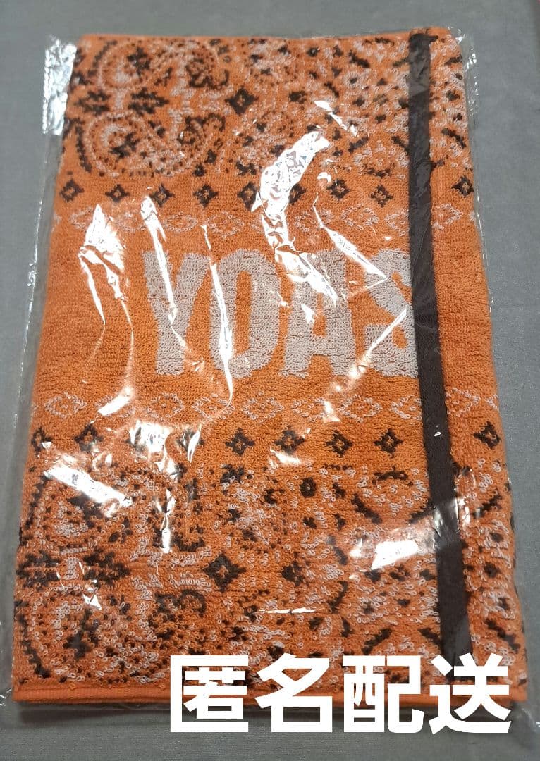 

[USED] YOASOBI 2023 Lightning Speed Face Towel