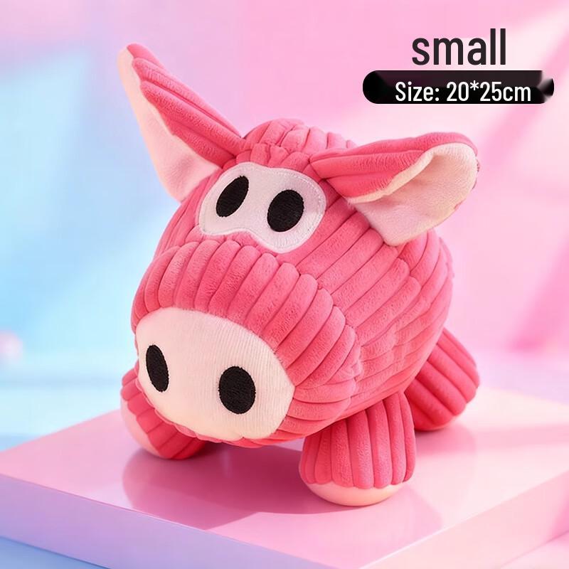 Hoopet Dog Plush Squeaky Chew Toy