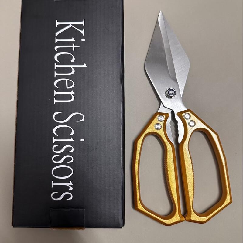 NuFeng Multifunctional Stainless Steel Kitchen Shears One Size