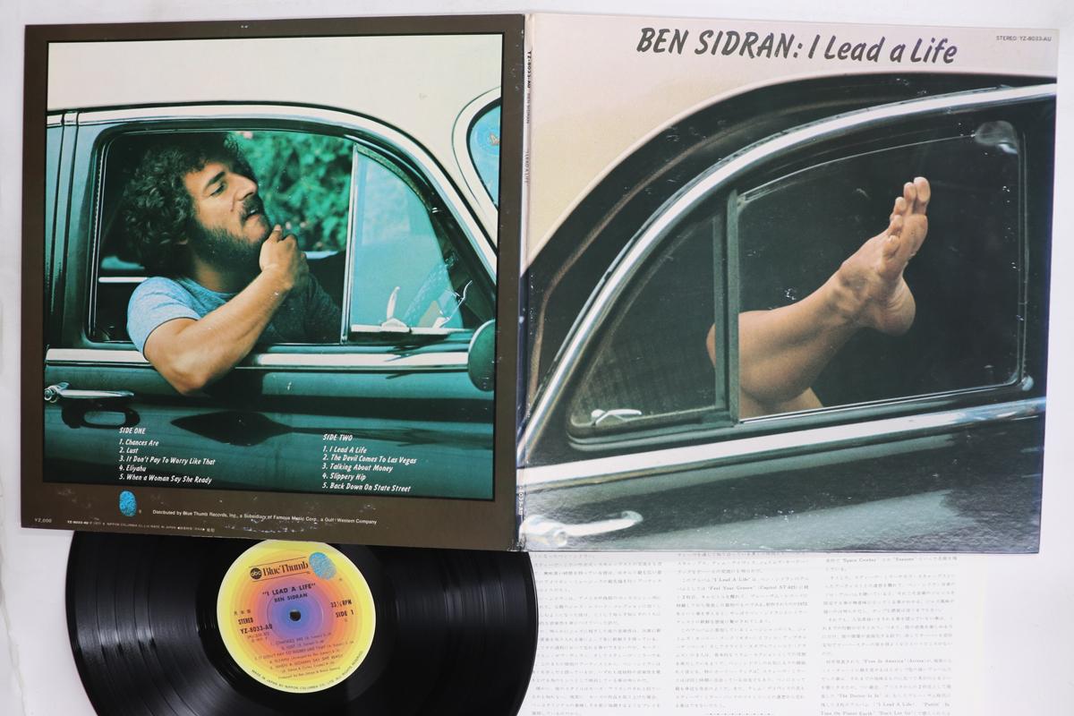 LP Record BEN SIDRAN I Lead A Life YZ8033AUPROMO ABC 1977 Japan Rock Used