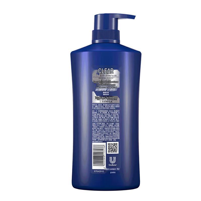 Clear Men Anti-Dandruff Shampoo, Vitality Sport Mint