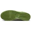 Nike Dunk Low Chlorophyll Unisex Sneakers Green White Vivid-Green DJ6188-300