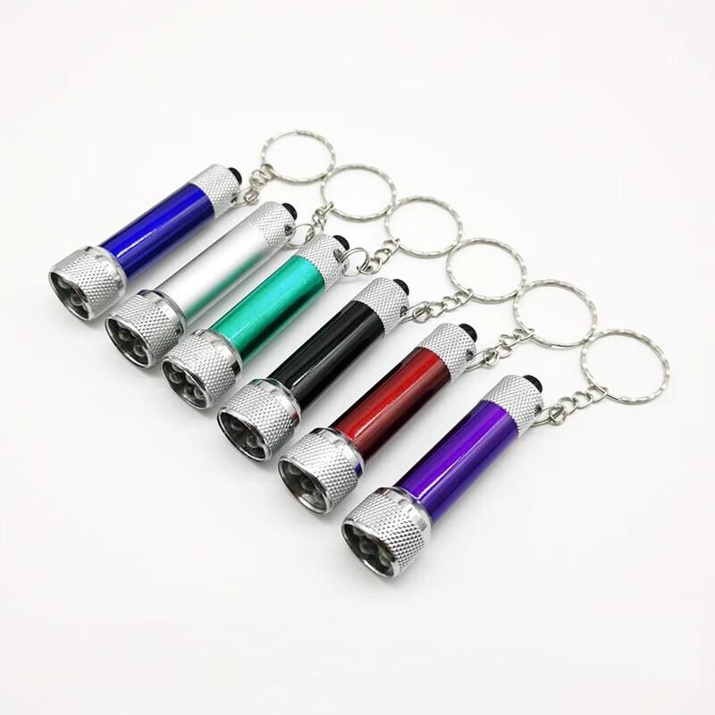 Mini 5-LED Aluminum Keychain Flashlight