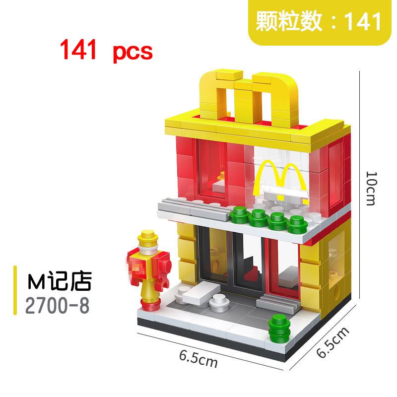 City Miniature Views Mini Street Coffee Shop Model Building Blocks Kits Bricks Kids Toys Girls Boys Flower Food Retail Store