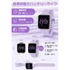 Digital Kids Sports Watch 5ATM Waterproof Activity Tracker with Alarm Stopwatch for Boys and Girls