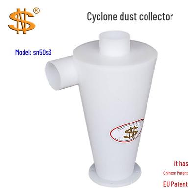 SN Brand 50mm Cyclone Dust Collector - High-Efficiency Dust Removal for Any Occasion