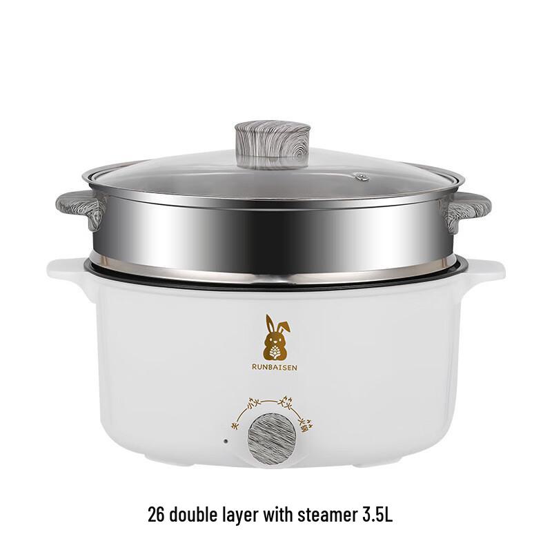 SanJiaoLong 3.5L Multi-functional Electric Cooker with Steamer