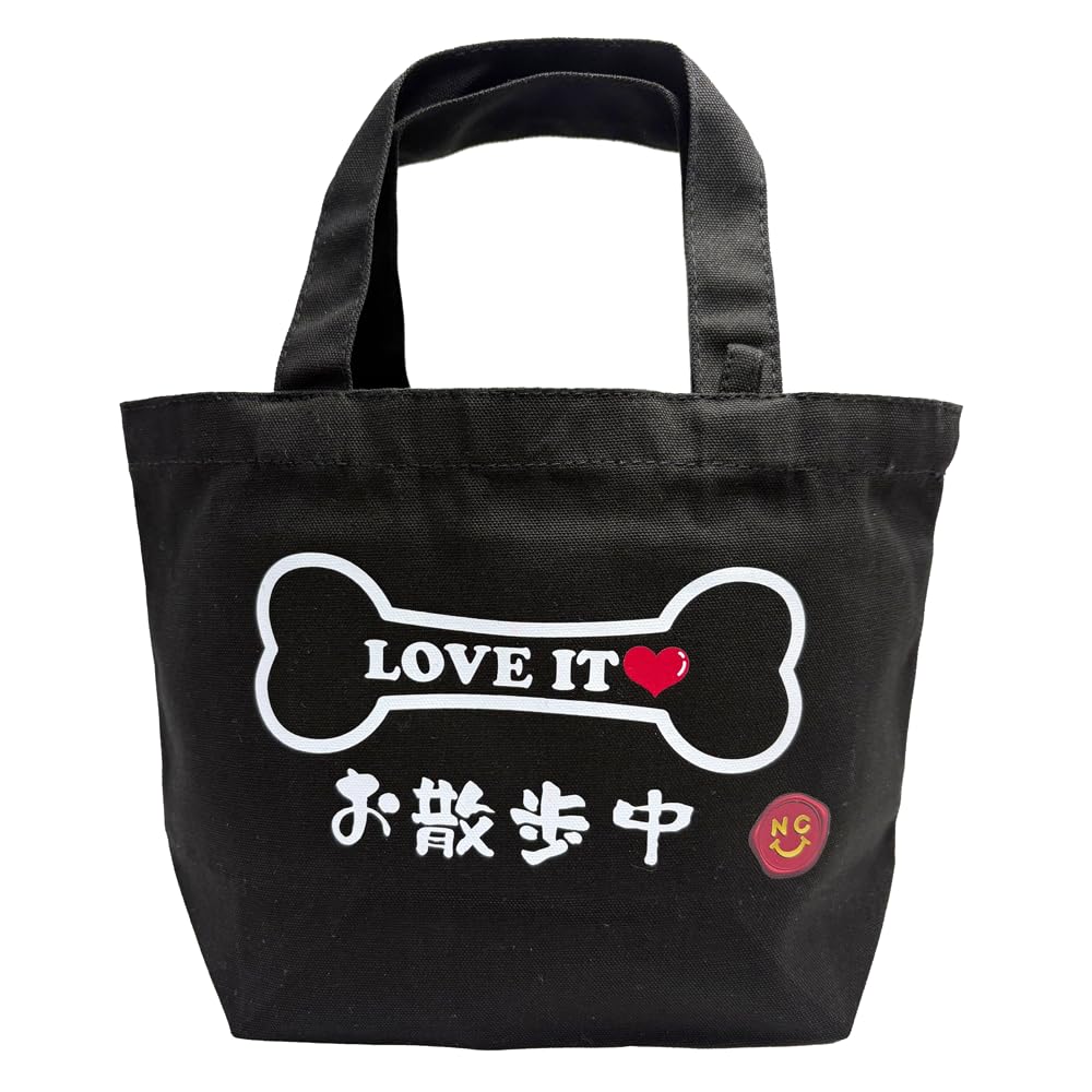 [nc-smile] Hundespaziergang-Tragetasche, 12oz Segeltuch, Knochenform, mit Innentasche, „LOVE IT“-Design, Klein, Schwarz